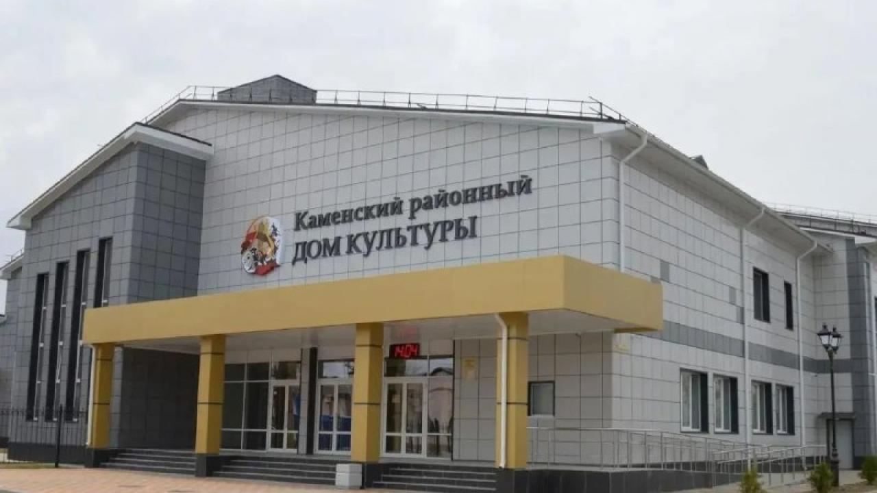 В Каменском районе Воронежской области откроют новый кинозал